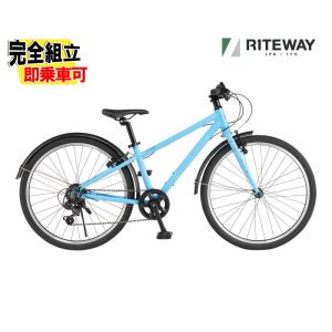RITEWAY ライトウェイ ZIT 24 ジット24 マットスカイブルー 6段変速 ジュニアバイク
