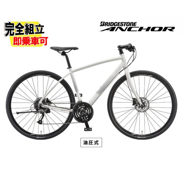 2026 BRIDGESTONE ANCHOR ブリヂストン アンカー RL1 HYDRAULIC ...