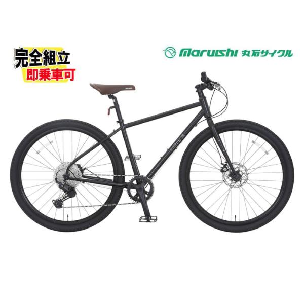 (特典付き!)2026 MARUISHI 丸石サイクル EMPEROR G-FLAT エンペラー G...