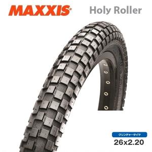 特セール)MAXXIS(マキシス) DTH タンウォール EXO MTBストリートタイヤ