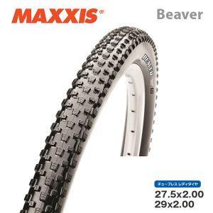MAXXIS HIGH ROAD SL 700x28C クリンチャータイヤ 2本 MAXXIS ( マキシス ) クリンチャータイヤ HIGH ROAD ( ハイ ロード