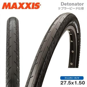 MAXXIS（マキシス） TIRE クリンチャータイヤ Maxxlite マックスライト