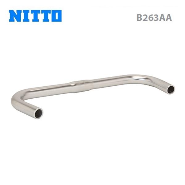 (即納あり)NITTO 日東 ロード アルミハンドルバー B263AA  25.4mm シルバー