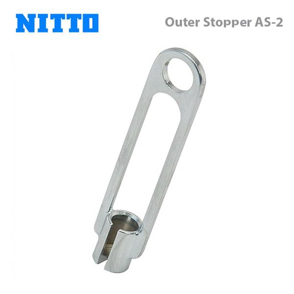 NITTO 日東 Outer Stopper AS-2 アウターストッパー AS-2(4582350...