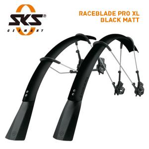 SKS エスケーエス RACEBLADE PRO XL BLACK MATT レースブレード プロ XL ブラックマット(フロント・リアセット)(11431)(4002556791230)マッドガード｜vehicle