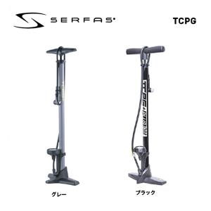 SERFAS サーファス フロアポンプ TCPG｜vehicle