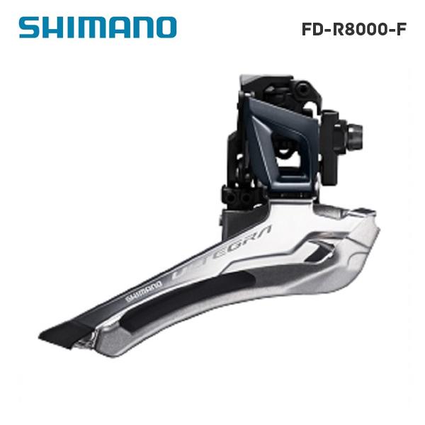 SHIMANO シマノ ULTEGRA R8000 アルテグラR8000シリーズ FD-R8000-...