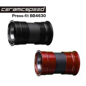 TNI ティーエヌアイ T47 INTERNAL CERAMIC BB SHIMANO T47 インター