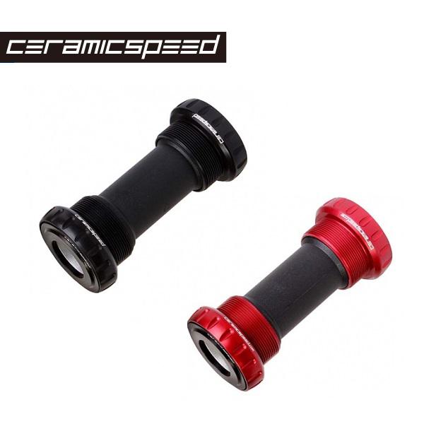 CERAMIC SPEED セラミックスピード BBキット オリジナルBBキット スラムGXP (J...