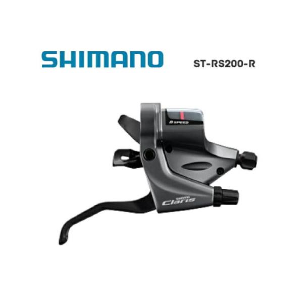 SHIMANO シマノ CLARIS R2000 クラリス ST-RS200-R RRAPIDFIR...
