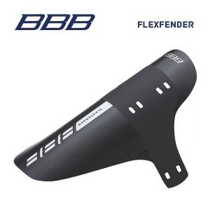 BBB ビービービー フェンダー BFD-31 FLEXFENDER フレックスフェンダー (365323)(8716683094251)｜vehicle