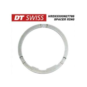 DT SWISS DT スイス WHEEL ホイール部品 HRDXXX00N2778S Spacer Ring HRDXXX00N2778S スペーサー リング(7630013954903)｜vehicle