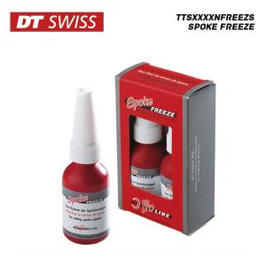 DT SWISS DT スイス WHEEL ホイール部品 TTSXXXXNFREEZS Spoke Freeze TTSXXXXNFREEZS スポーク フリーズ(7630013925545)｜vehicle