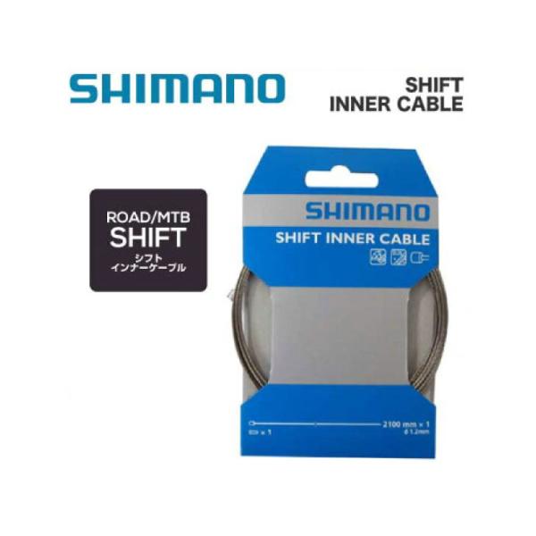 (即納)(メール便対応商品)SHIMANO シマノ SUS シフティングレバー用インナーケーブルφ1...