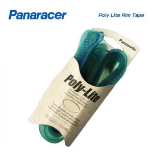 (メール便対応商品)Panaracer パナレーサー POLY LITE RIM TAPE ポリライ...