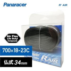 Panaracer  パナレーサー TUBE チューブ R-AIR Rエアー 700×18-23C ...