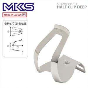 ミカシマ HALF CLIP 【自転車】【ロードレーサーパーツ】【ペダル