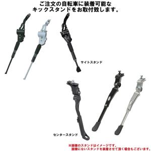 日東　NITTO　campee リアキャリア　キャンピー　26インチ 日東 キャンピー リア キャリア スチール 即納)NITTO 日東