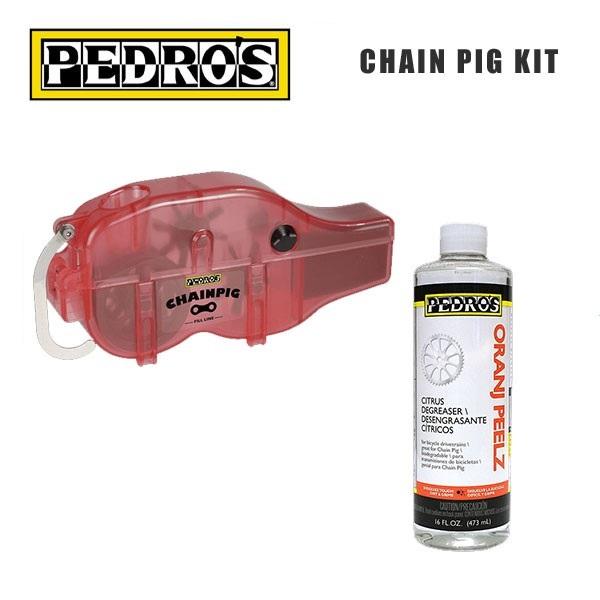 PEDROS ペドロス ケミカル用品 CHAIN PIG KIT チェーンピッグキット (11060...