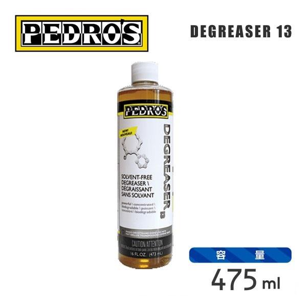 PEDROS ペドロス ケミカル用品 DEGREASER 13 ディグリーザー13 (110570)...