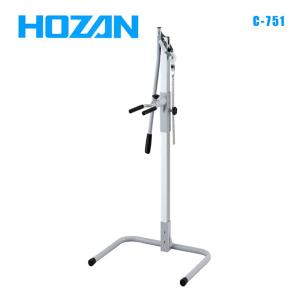 HOZAN ホーザン 工具用品 C-751 リペアスタンド (4962772157510)｜vehicle