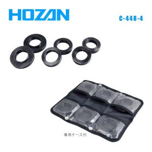 パークツール HHP-1 ヘッドパーツ圧入工具&クリスキング用