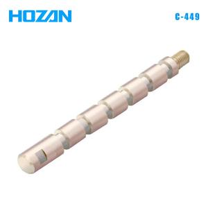 HOZAN ホーザン 工具用品 C-449 エクステンションバー (4962772154496)｜vehicle