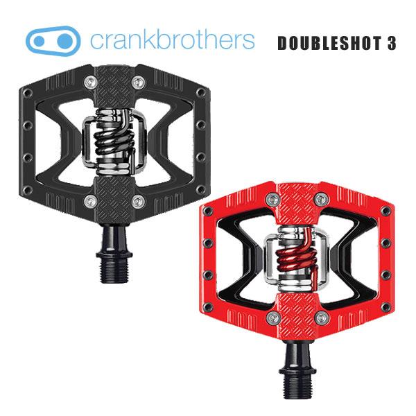 crankbrothers クランクブラザーズ DOUBLESHOT 3 ダブルショット 3 左右ペ...