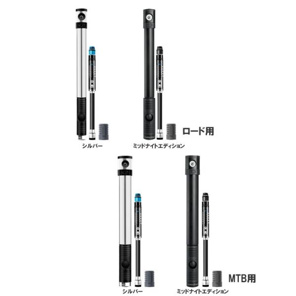 crankbrothers クランクブラザーズ KLIC W/CO2 INFLATOR GAUGE ...