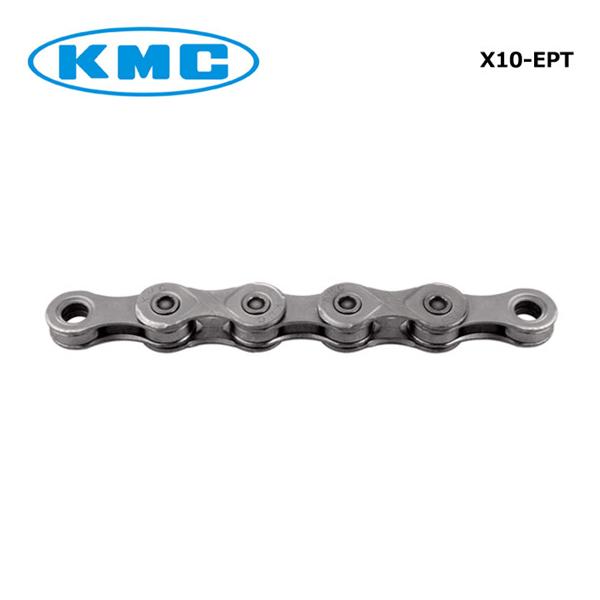 KMC ケーエムシー X10-EPT 10S用チェーン EPT/シルバー(4715575890470...