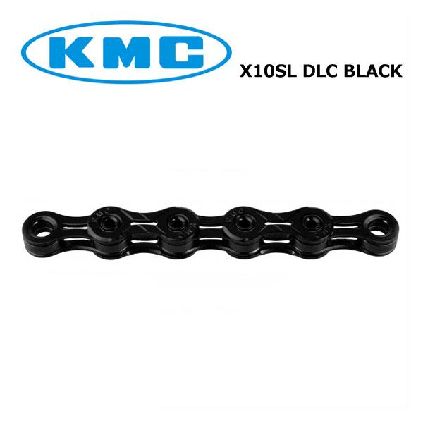 KMC ケーエムシー DLC10 10S用チェーン ブラック(4715575896021)チェーン