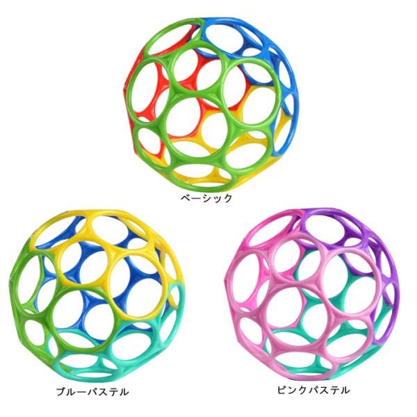”オーボール【キッズエンターテイメント】Oball ベビー玩具 ベビーグッズ おもちゃ がらがら 赤...