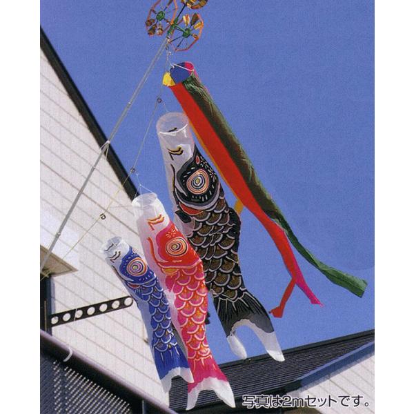 1.2m　ナイロンゴールド　ホームセット　（鯉のぼり・こいのぼり）