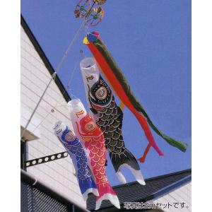 【美品】出世鯉 瑞宝 ベランダ用 鯉のぼり こいのぼり 高級品 イベント 1.5m 瑞宝 ホームセット 鯉のぼり こいのぼり ベランダ用 : チャイルド