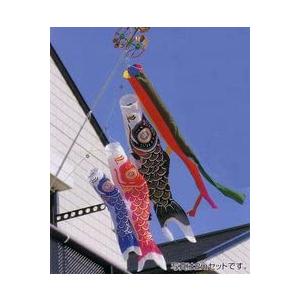 2.0m　ナイロンゴールドホームセット　（ 鯉のぼり・こいのぼり）