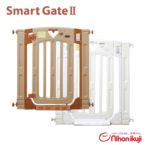 （取付け幅67〜91cm対応）　スマートゲイトII　本体　日本育児　ベビーゲート