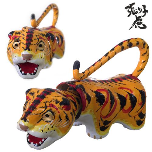 張り子虎　小　（No1）【送料無料（北海道・沖縄県除く！）】【五月人形】　新作　５月　首振り虎　節句...