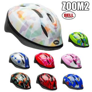 ベル ズーム2  M/L BELL