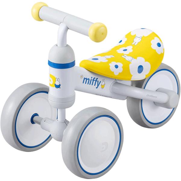 包装OK♪ディーバイクミニ ワイド ブルーム ミッフィー（D-Bike mini wide Bloo...