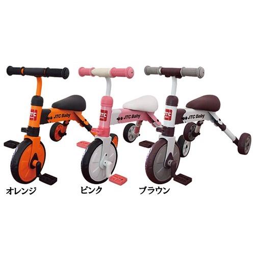 折りたたみ三輪車 ポータブル トライク　JTC