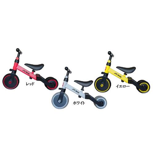 さんばいく　JTC