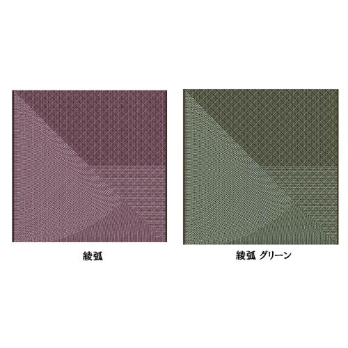 （ネコポス→送料無料はクレジット決済のみ）超撥水風呂敷ながれ 平織 綾弧（朝倉染布 風呂敷 約96×...