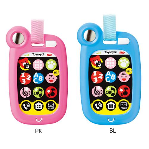 おでかけスマートホン　　ローヤル