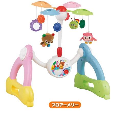 へんしんメリーGYM　7ステップ　3808　　ローヤル