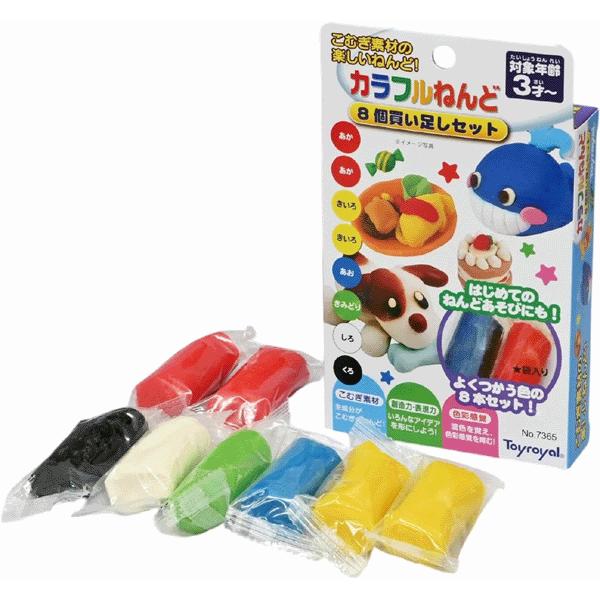 ★ネコポス→送料無料★7365 カラフルねんど 8個買い足しセット【ローヤル】ねんど遊び こむぎ素材...