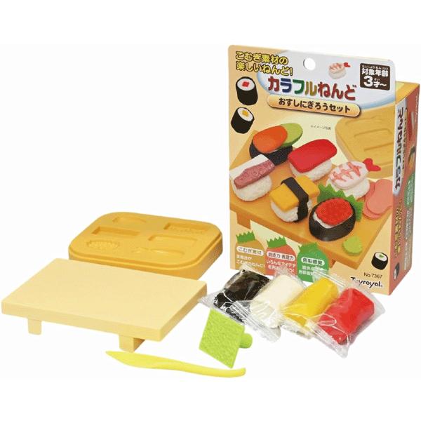 7367 カラフルねんど おすしにぎろうセット【ローヤル】ねんど遊び こむぎ素材のねんど カラフル