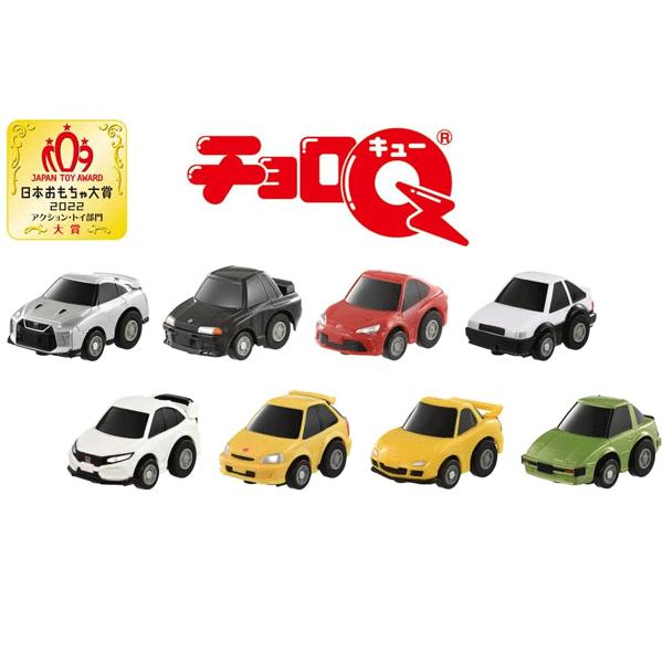 チョロキュー【タカラトミー】チョロQ おもちゃ 乗り物おもちゃ レースカー