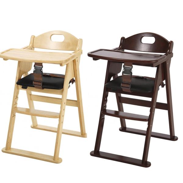カトージ 木製 ワイド ハイチェア ステップ切り替え【KATOJI】木製チェア ベビーチェア