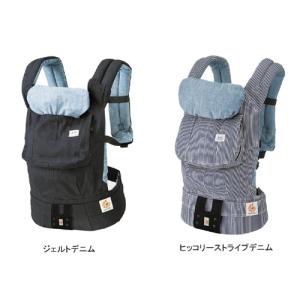 Ergobaby　エルゴベビー　Lee+今なら、今治ガーゼハンカチプレゼント　　DADWAY｜vehicles