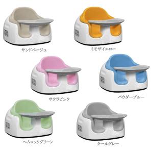 バンボ マルチシート★今なら、ディズニー巾着袋プレゼント！【Bumbo】ブラック台座 ティーレックス